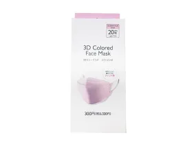 3D Colored Face Mask Small Light Pink