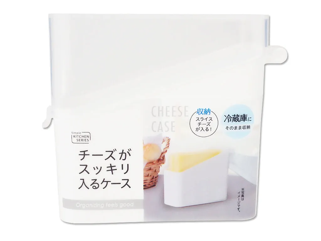 A Case that Neatly Holds Cheese