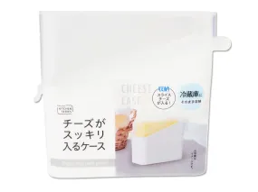 A Case that Neatly Holds Cheese