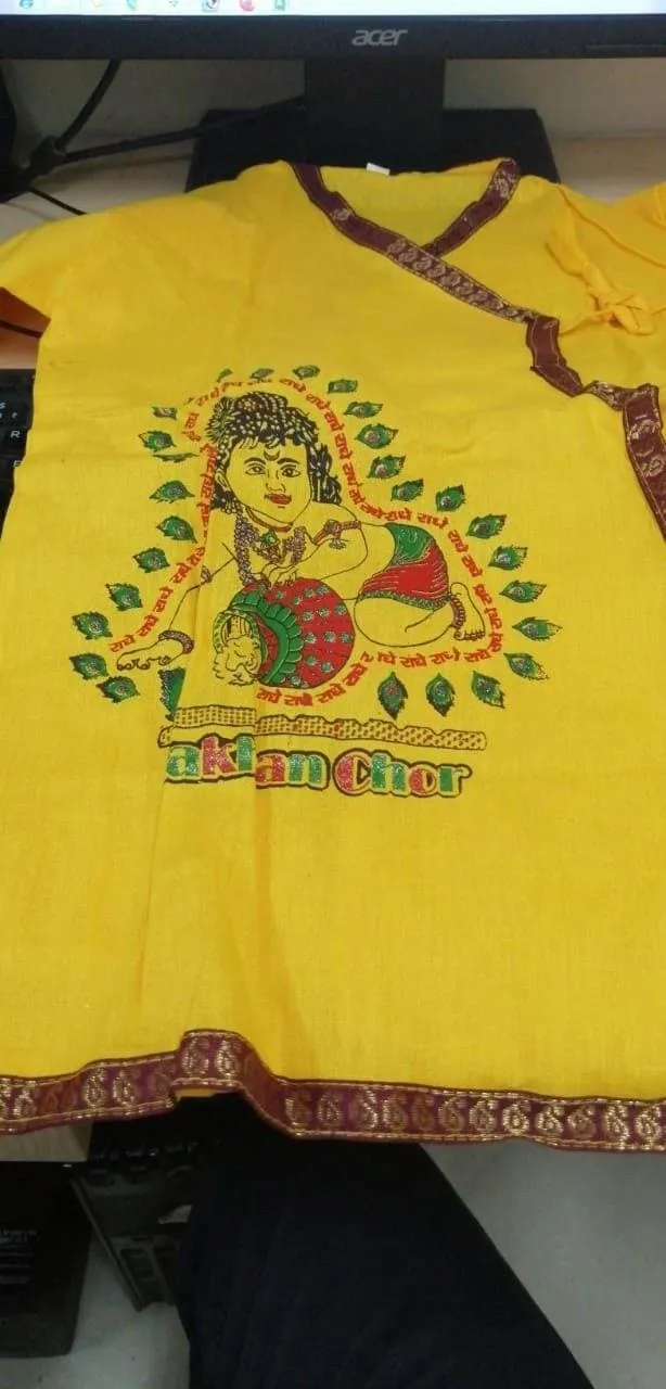 Ahhaaaa Kids Ethnic Yellow Krishna Dress Dhoti and Kurta For Kids Boys