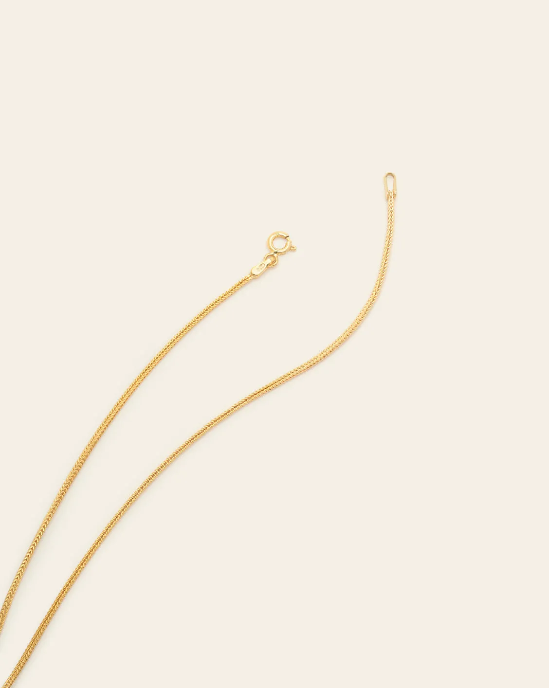 Woven Chain  - Gold Vermeil